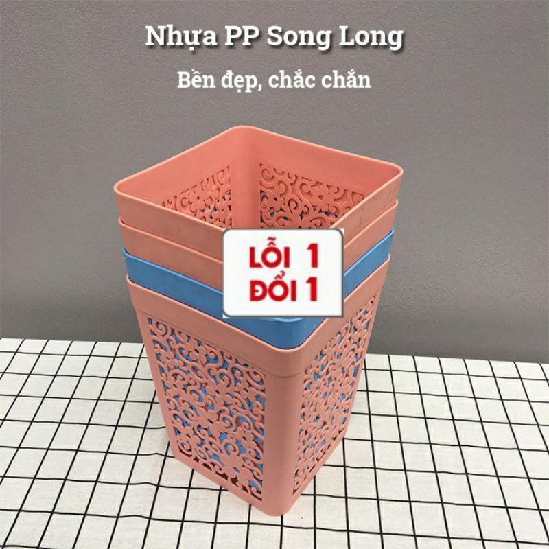 Giỏ đựng rác vuông Hàn Quốc NHỰA SONG LONG hoa văn