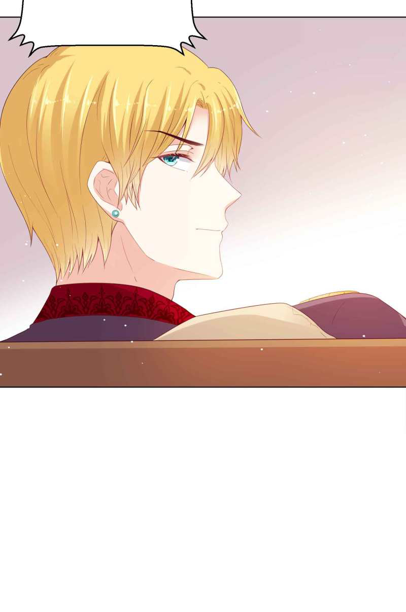 đế quốc tinh tế đệ nhất sủng hôn. chapter 38 23