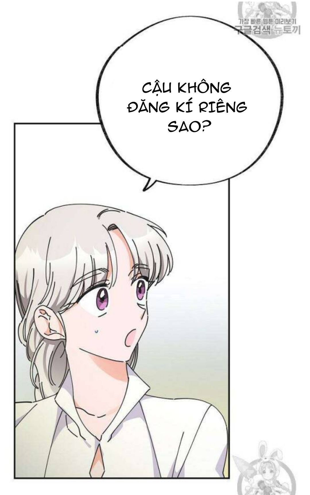 ác nữ tiểu thư chapter 32 6