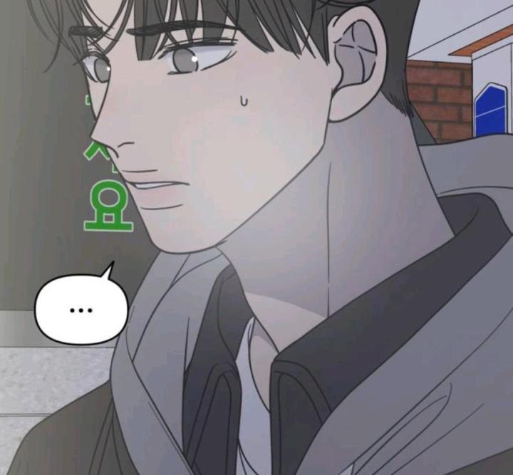 nói không với tình yêu công sở chapter 11 171