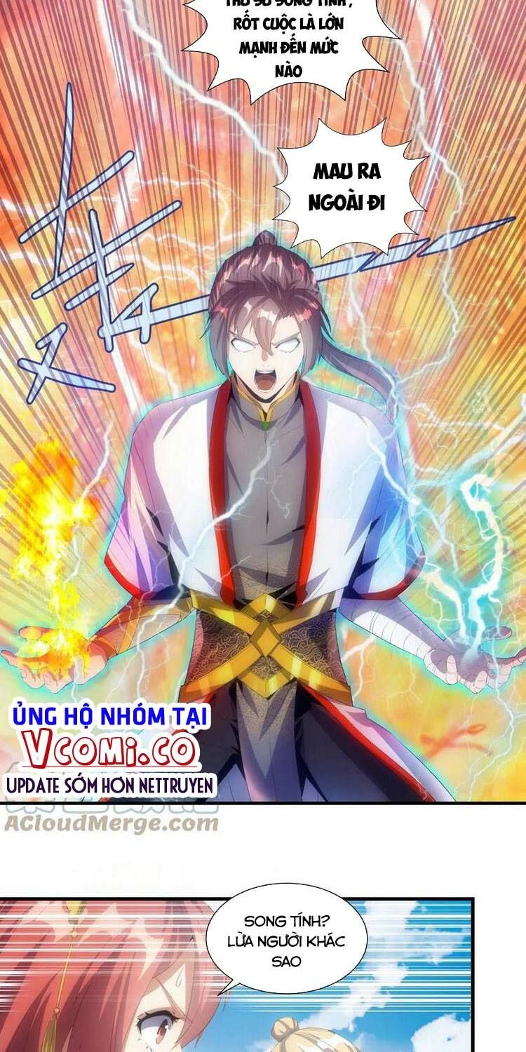 vạn cổ đệ nhất thần chapter 54 32