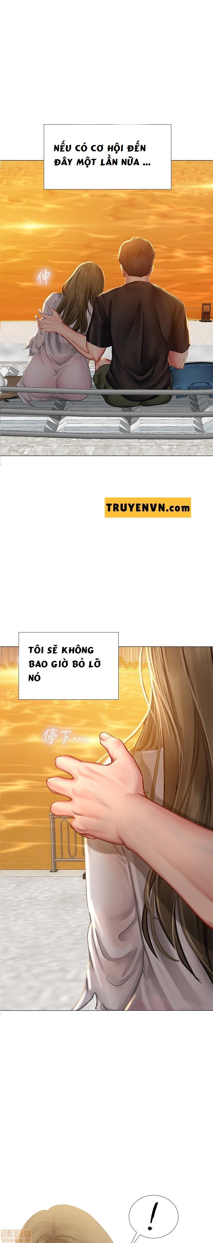 should i study at noryangjin? chapter 25 20