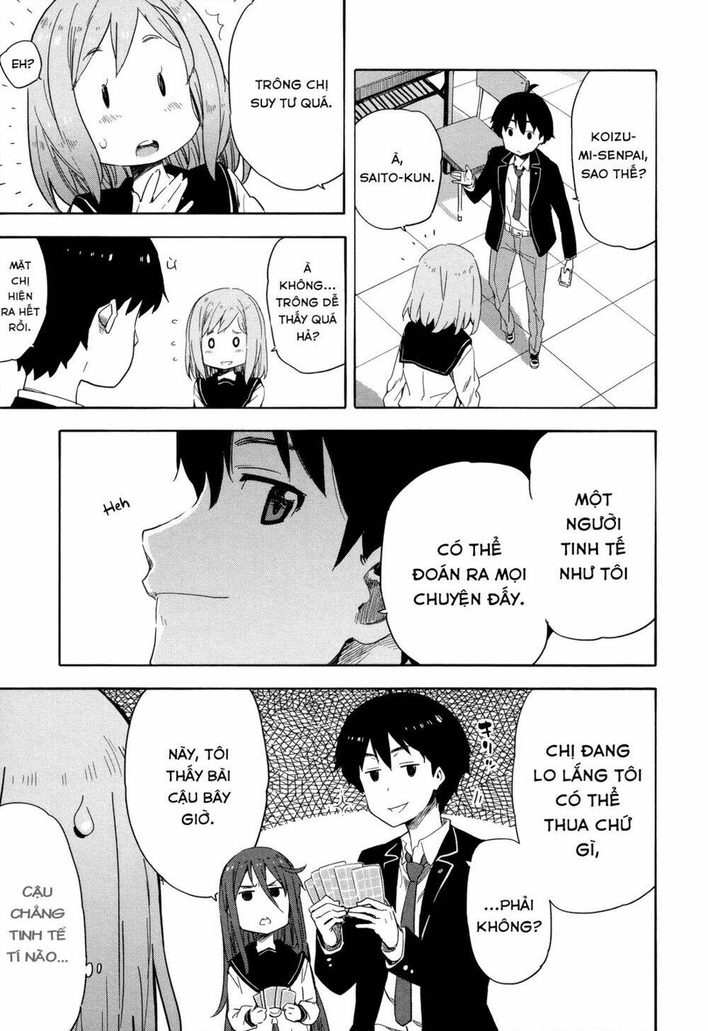 saito-kun wa chounouryokusha rashii chapter 13 7