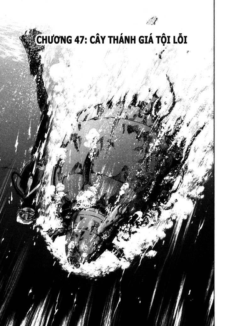 waga na wa umishi chapter 47 4