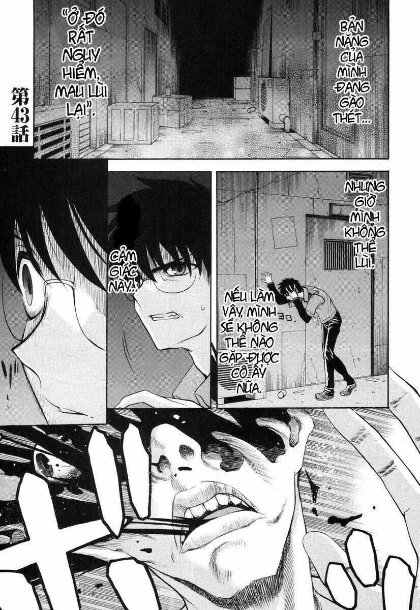 lunar legend tsukihime chapter 43 5