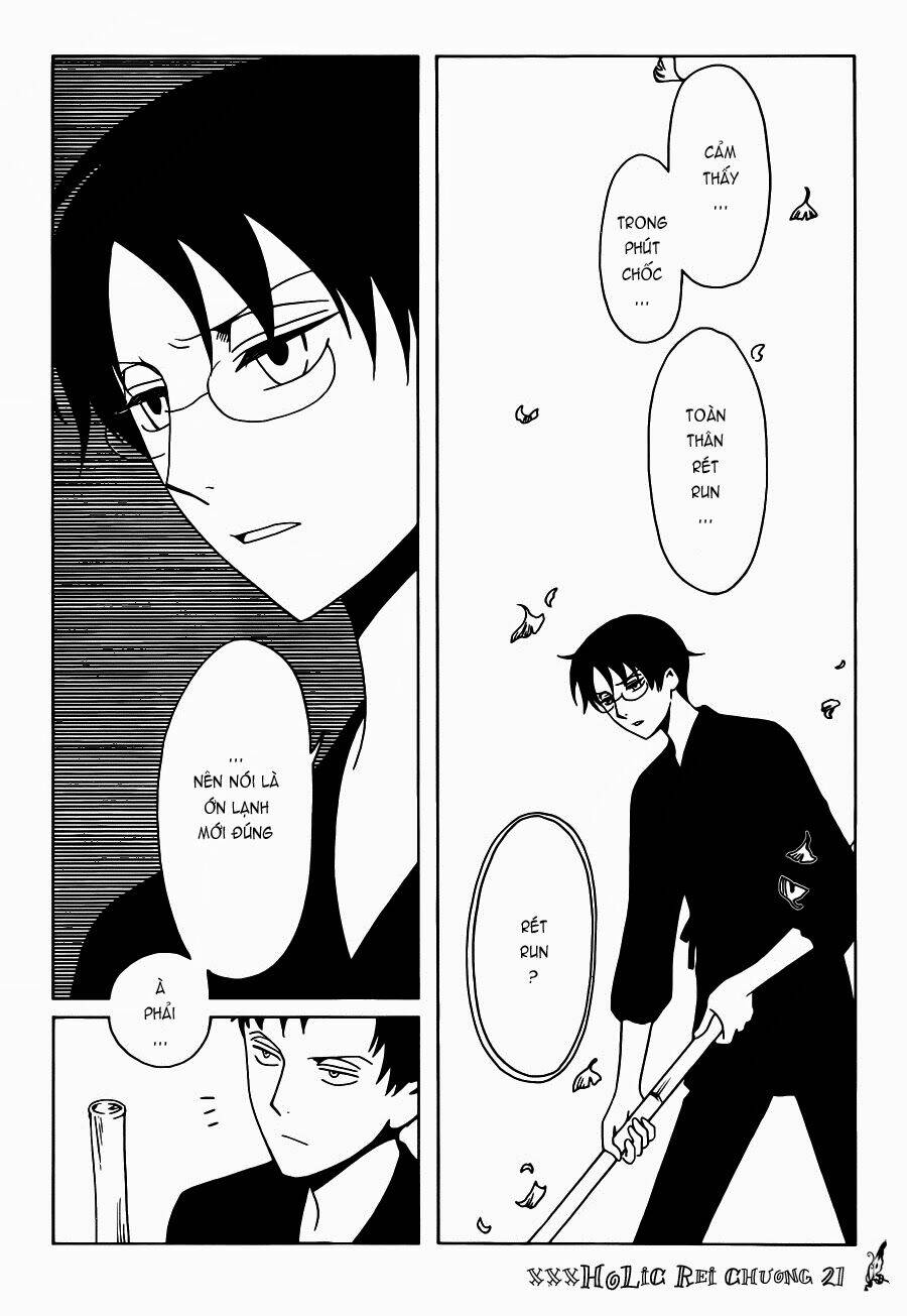 xxxholic rei chapter 21 4