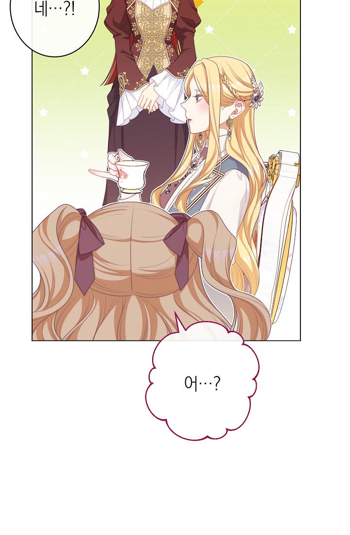 ác nữ đảo ngược đồng hồ cát chapter 115 109