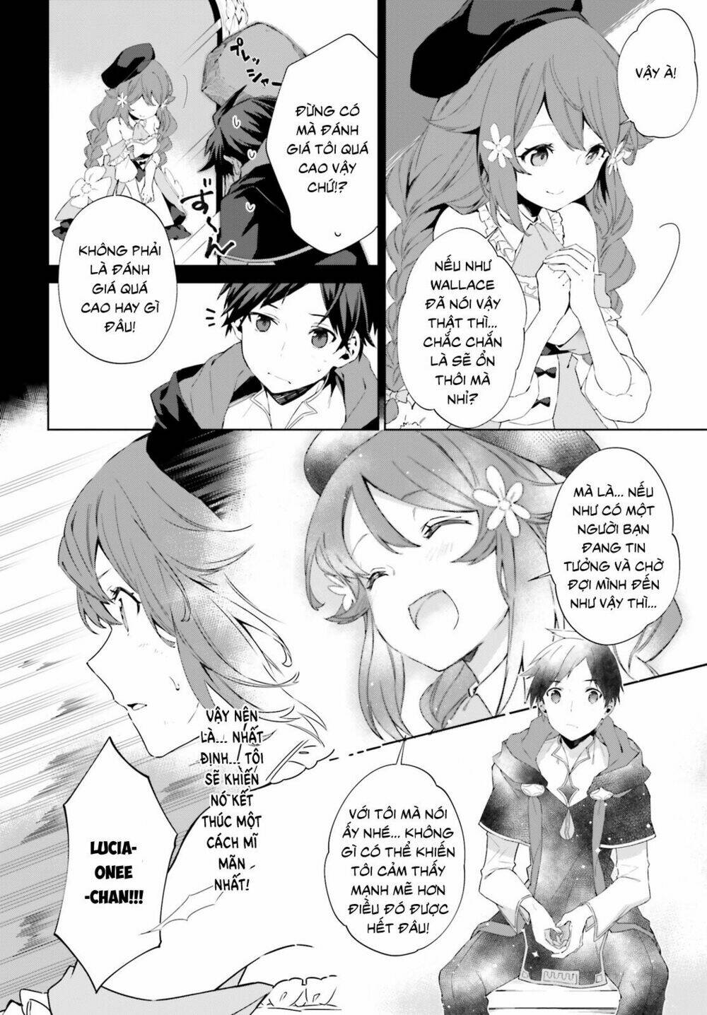 kagami no mukou no saihate toshokan: kou no yuusha to itsuwari no maou chapter 4 12