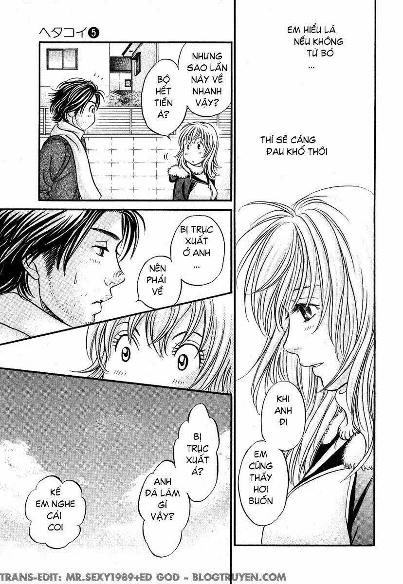 hetakoi chapter 25 23