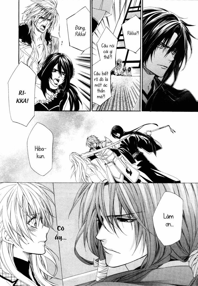 kami-sama gakuen armeria chapter 3 43