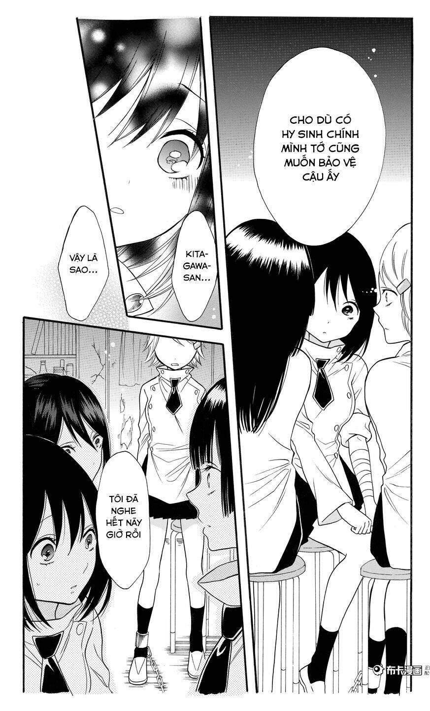 shoujo shikkaku chapter 6 20