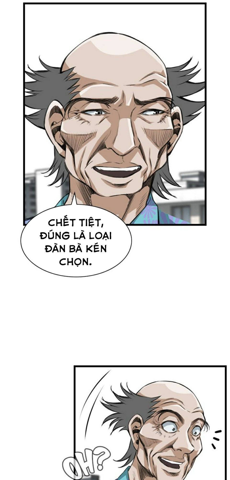 take a peek chapter 79 13