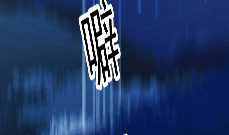 hệ thống thần long nghịch thiên chapter 3 43