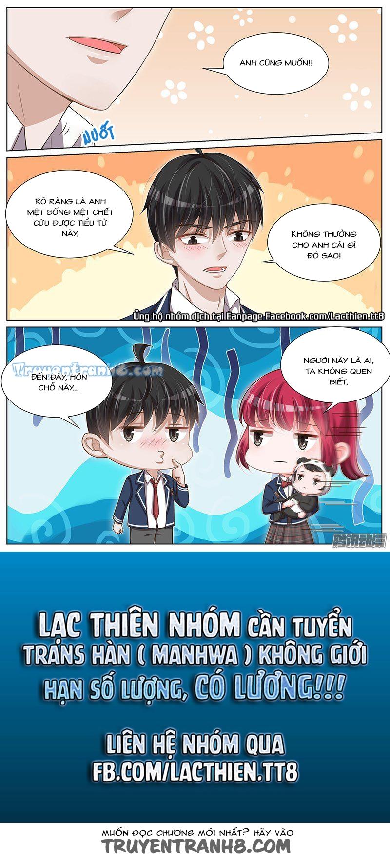 vương bài giáo thảo chapter 107 4