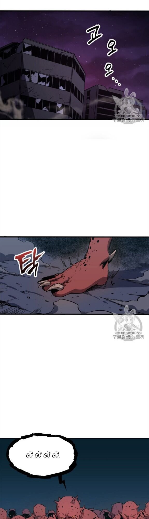 bậc thầy trở về chapter 1 29