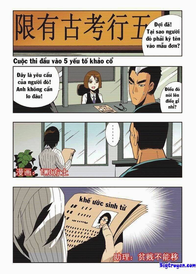 zang hun men chapter 15 1