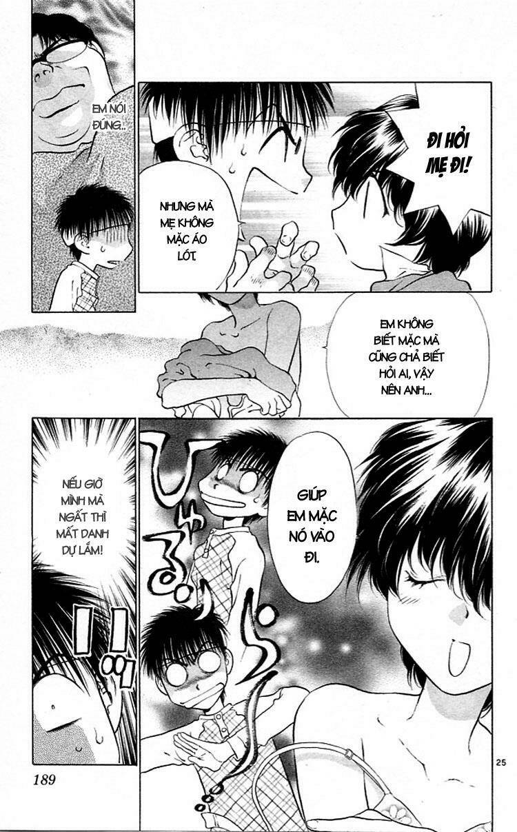 girls saurus chapter 11 26