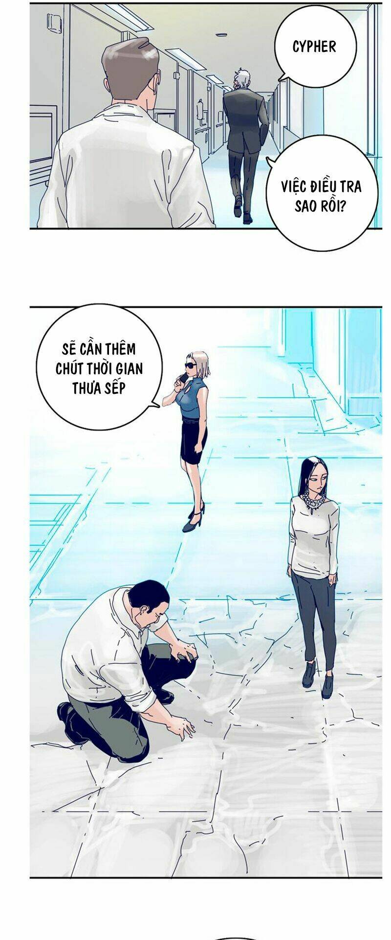 blade notes chapter 11 46