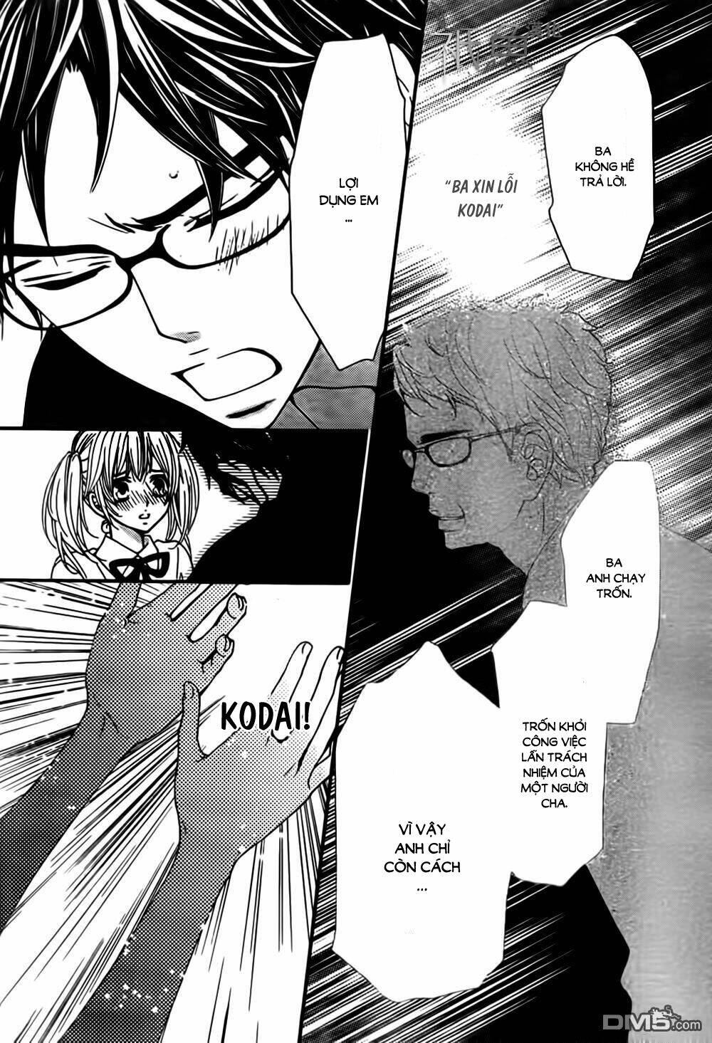 megami no libra chapter 12 12