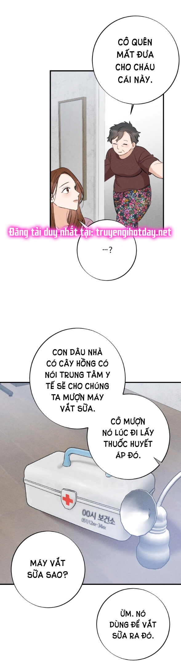 Để Đứa Bé Yên chapter 2.1 - Trang 12