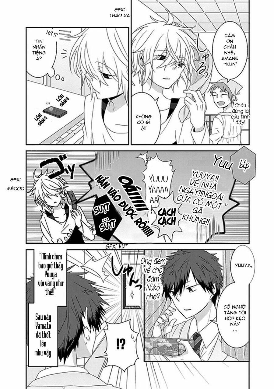 nukoduke! chapter 35 5