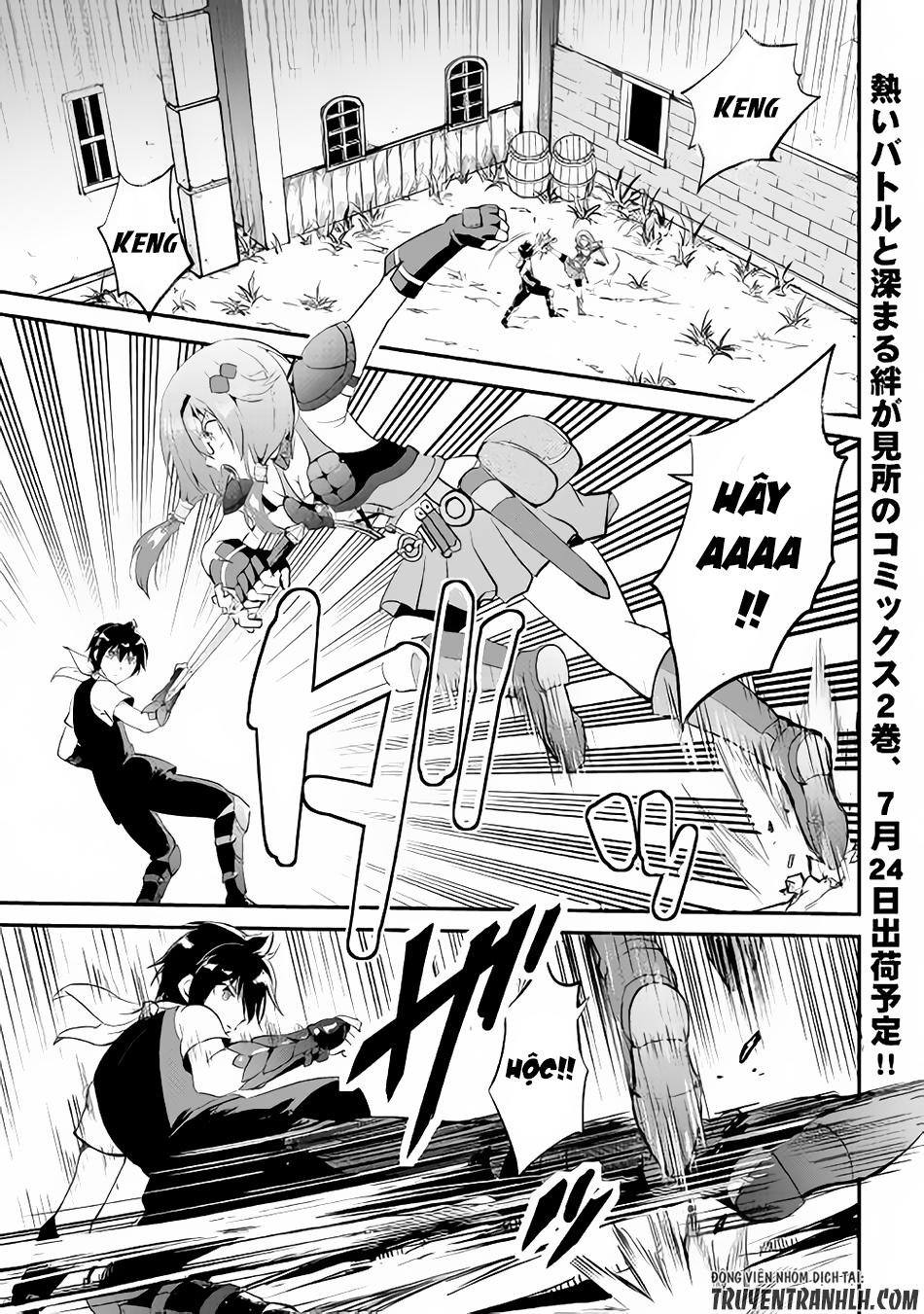 maken no daydreamer chapter 14 2