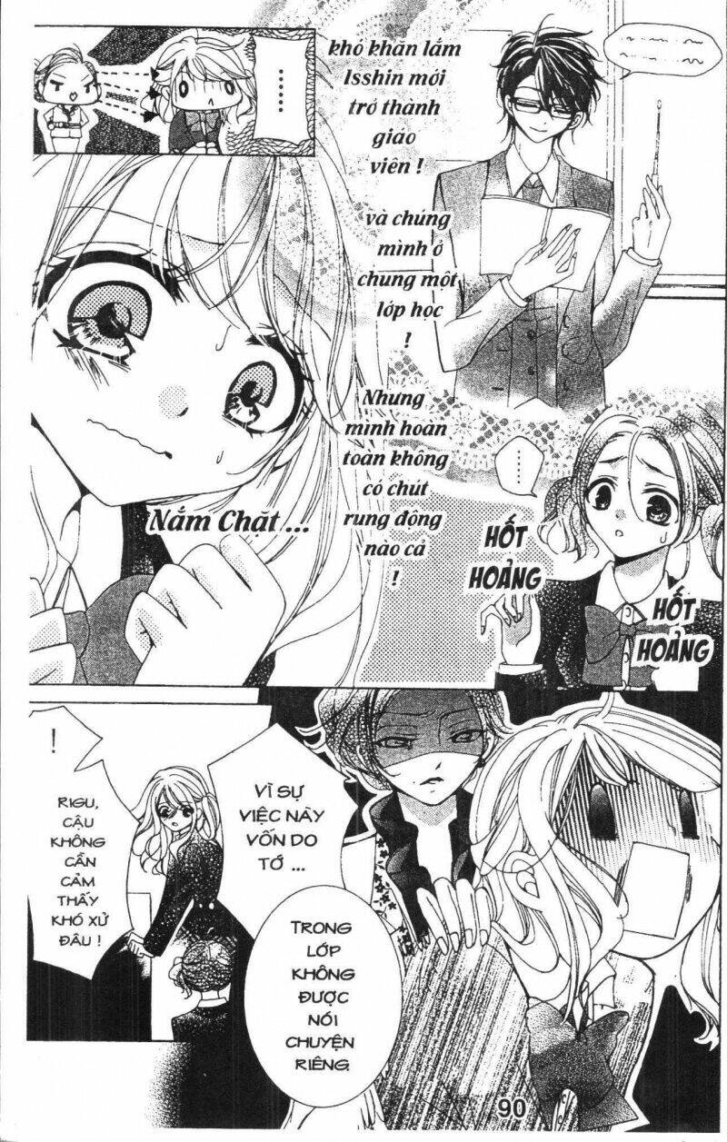 amai akuma ga warau chapter 33 11