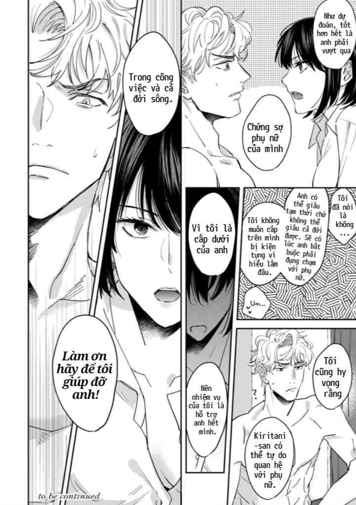 tôi không thể chỉ biết yêu thôi - cấp trên hay soi mói và cấp dưới nghiện mùi chapter 1 40