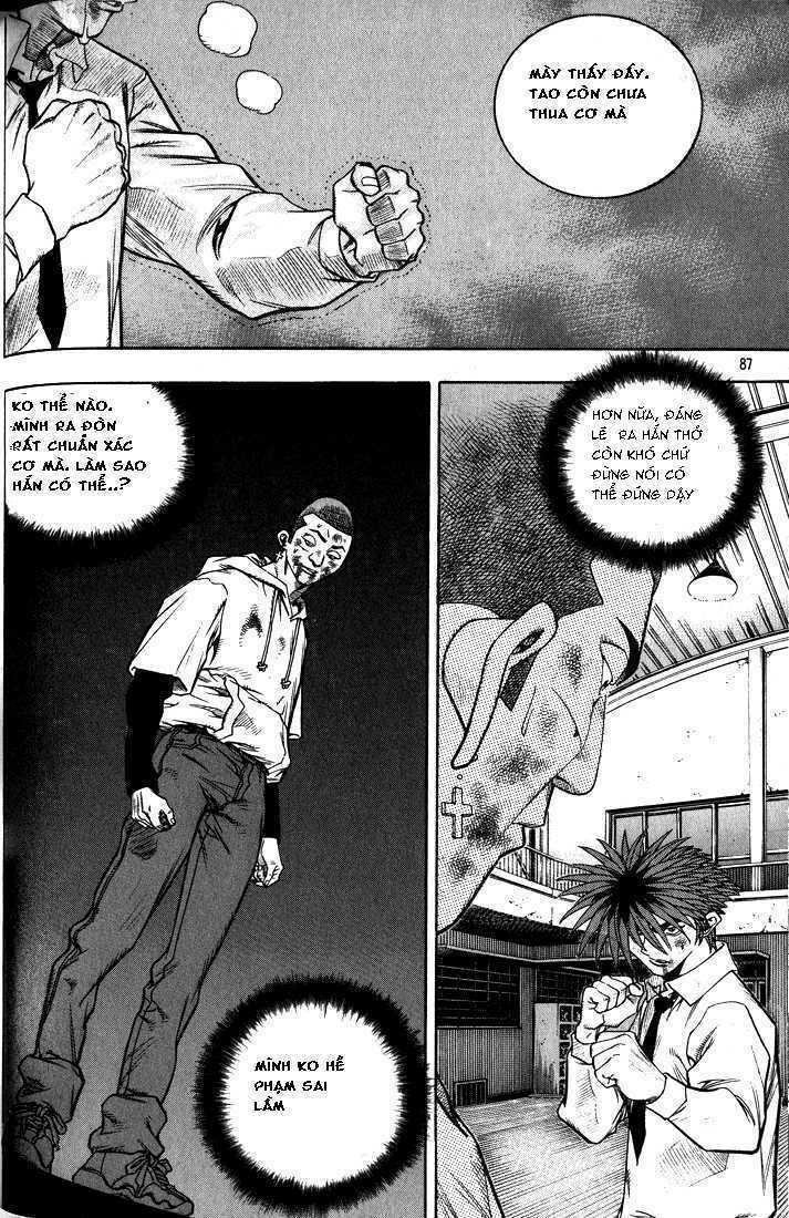 change guy chapter 269 3