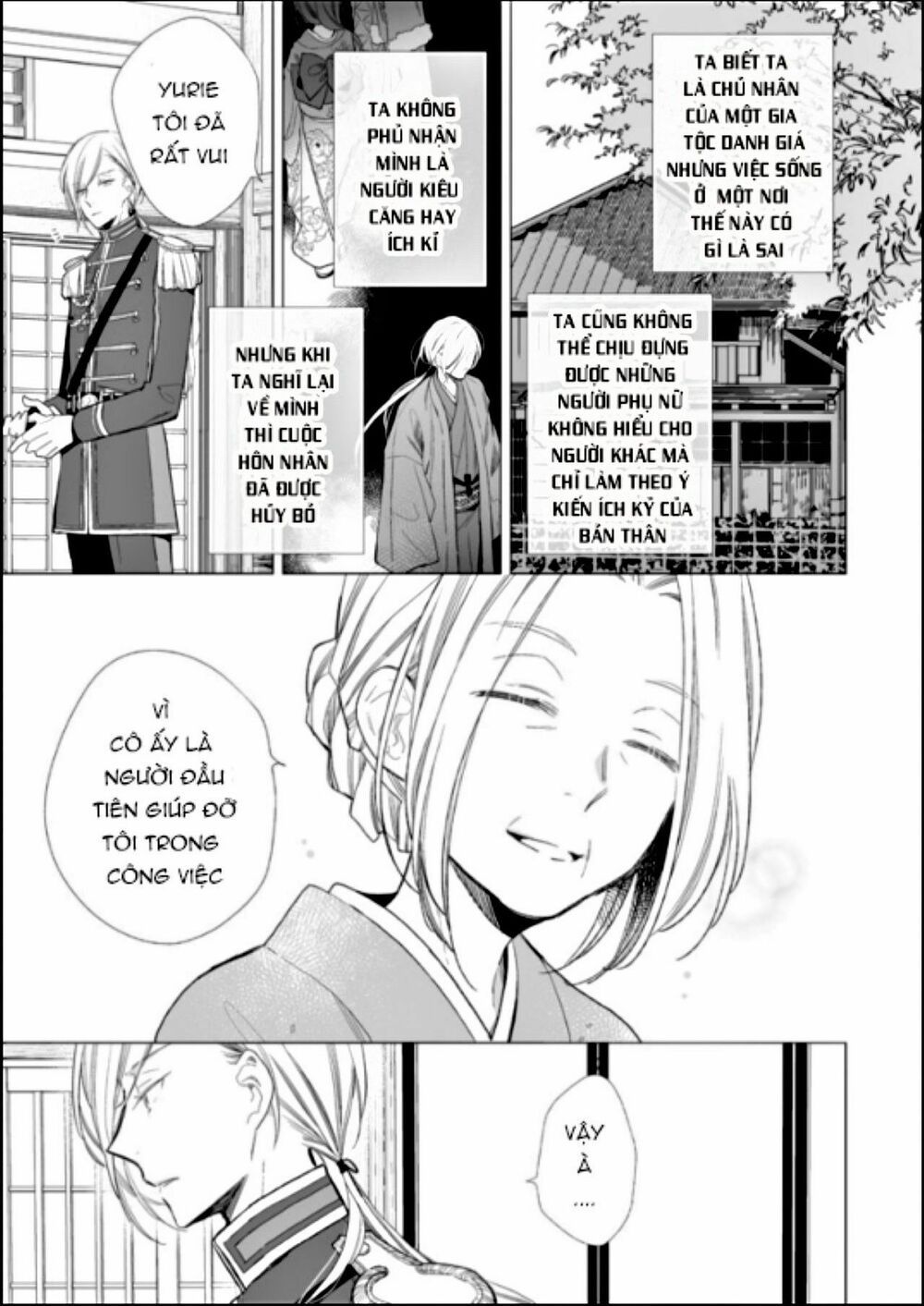 watashi no shiawase na kekkon chapter 3 6