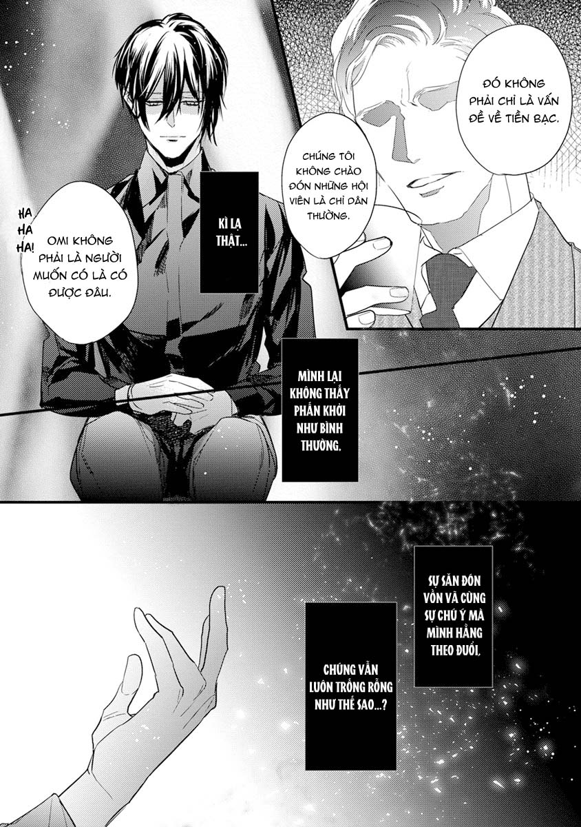 kiss and night chapter 3.2 17