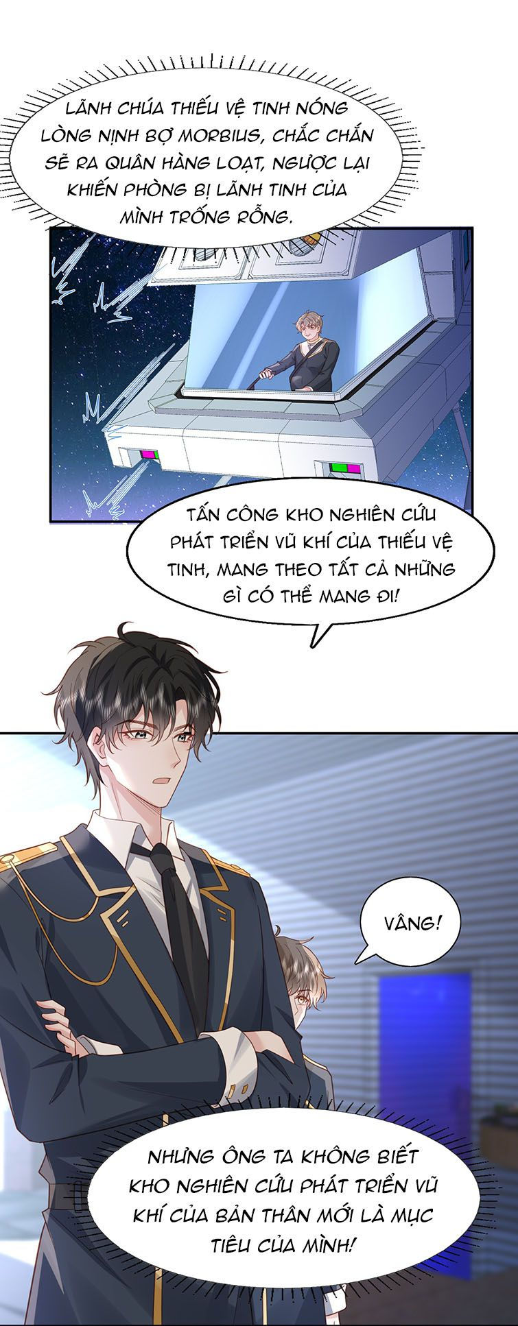 phản diện bị truy thành đoàn sủng chapter 43 18