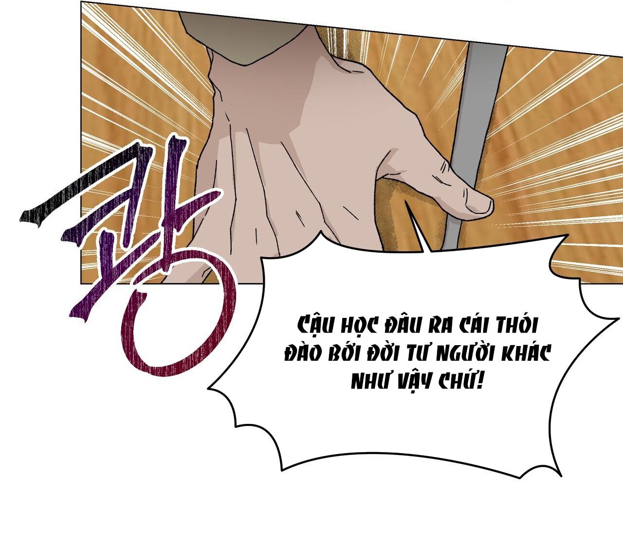 [18+] cách thu hút cơ thể của cấp trên chapter 12.1 21