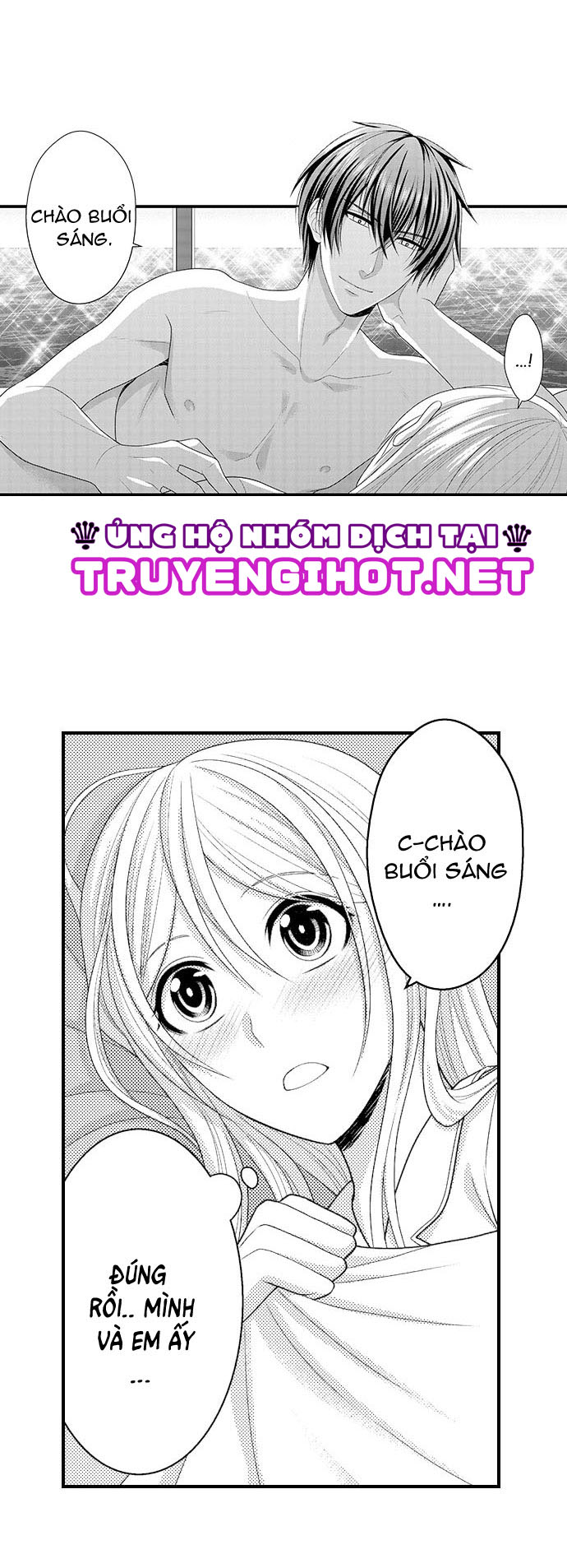 đối tượng xem mắt là học sinh của tôi và còn là một đứa trẻ ngỗ nghịch (full) chapter 16.1 4