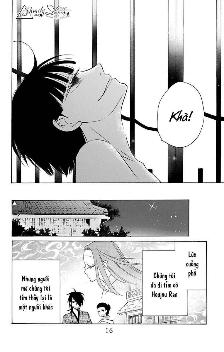 tendou-ke monogatari chapter 9 12