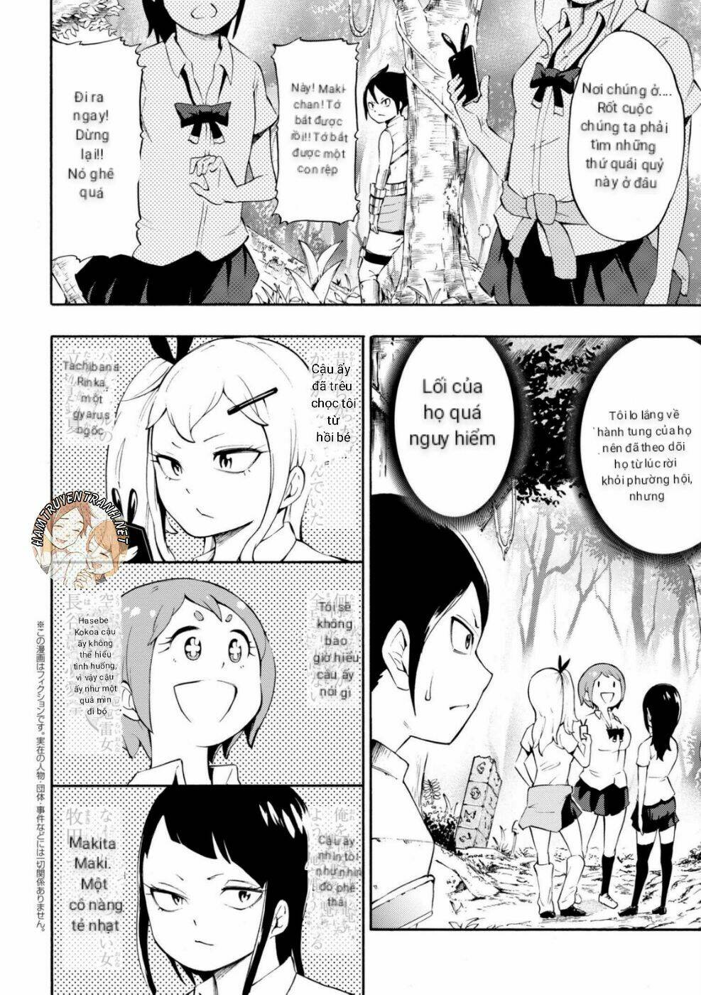 gyaru tensei ~ isekai seikatsu majidarui ~ chapter 3 5