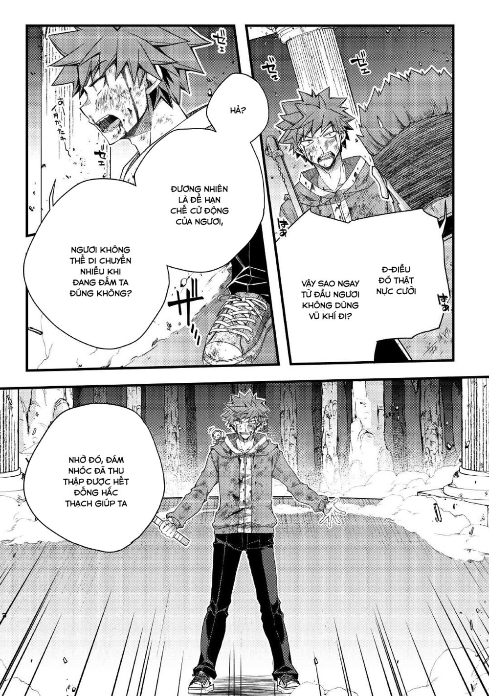 yankee wa isekai de seirei ni aisaremasu chapter 40 15