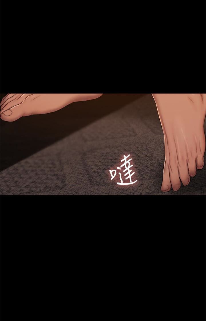 chạy trốn chapter 50 32