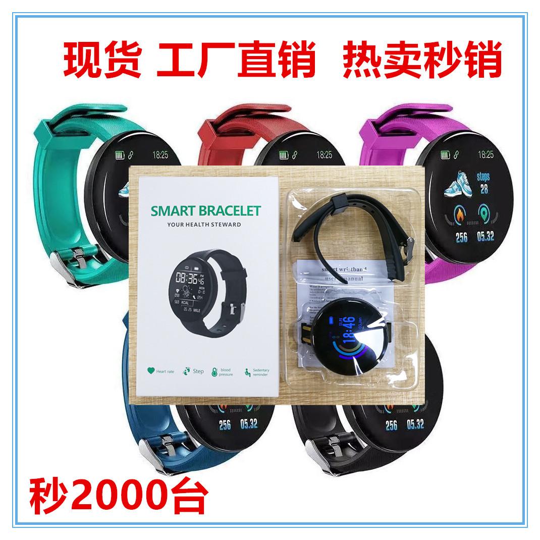 Đặc Biệt D18 Màn Hình Tròn Vòng Tay Thông Minh Đo Nhịp Tim Bluetooth Đo Quãng Đường Đi Theo Dõi Giấc Ngủ Huyết Áp Oxy Máu Thể Thao Vòng Tay Điện Tử Thời Trang