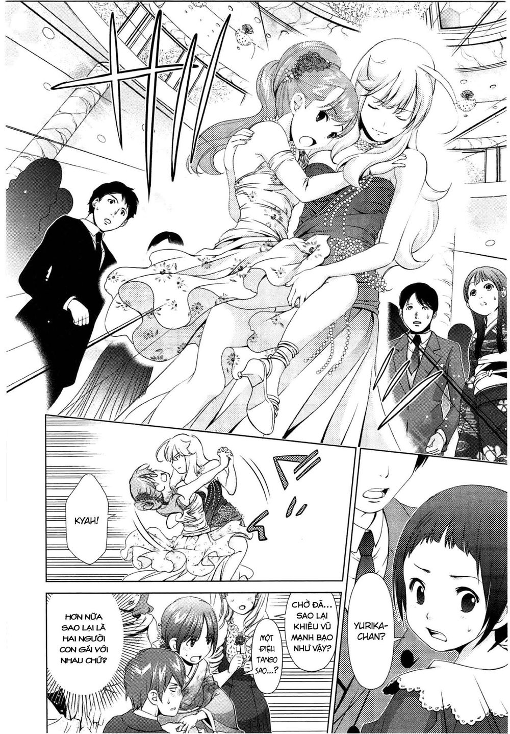 yuricam chapter 41 16