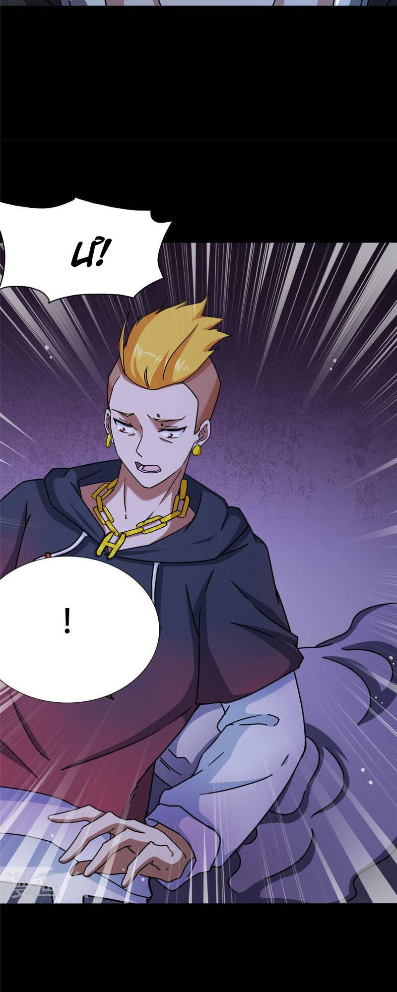 bạn gái virus của tôi chapter 359 39