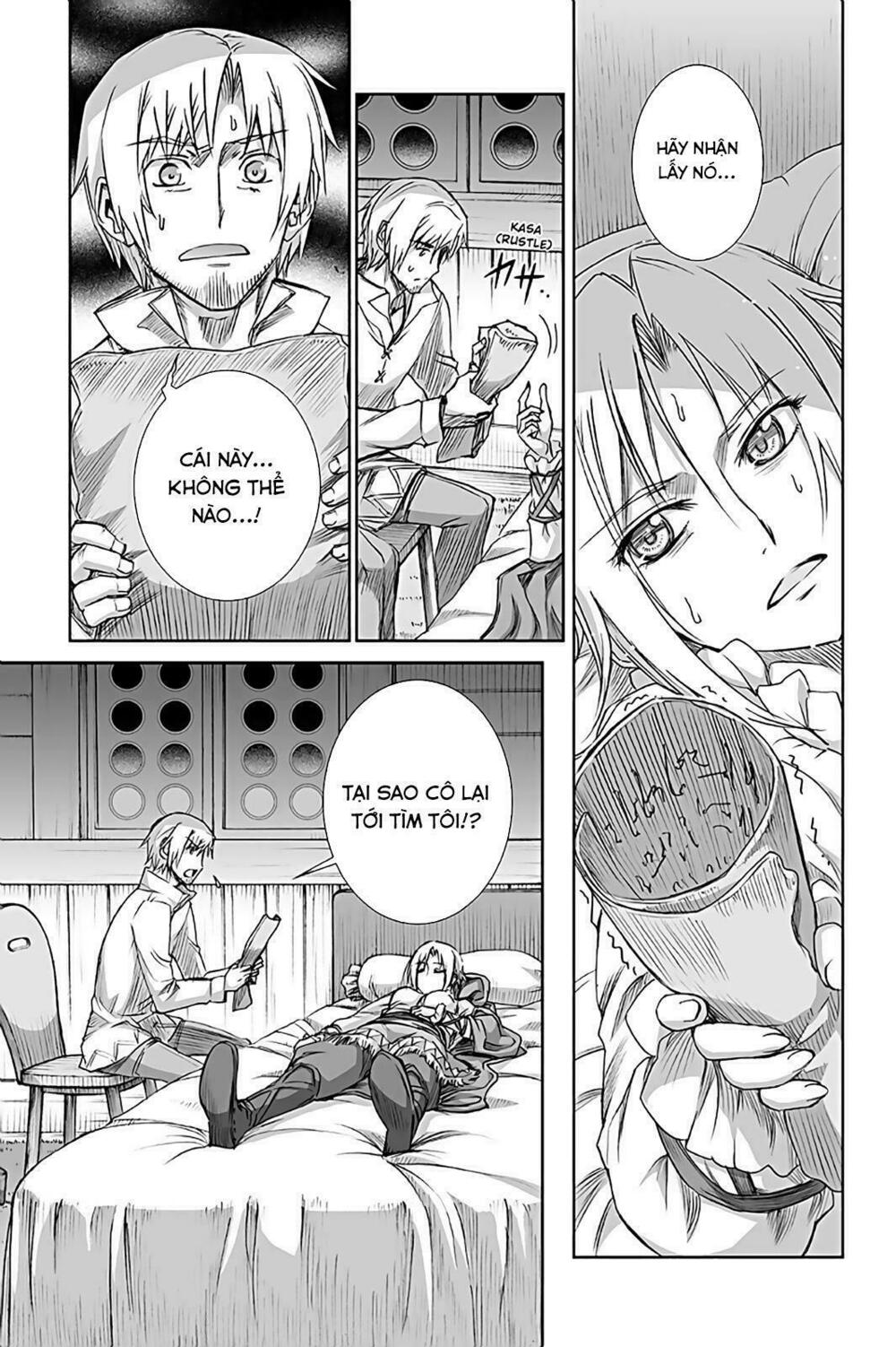 ookami to koushinryou chapter 63 10