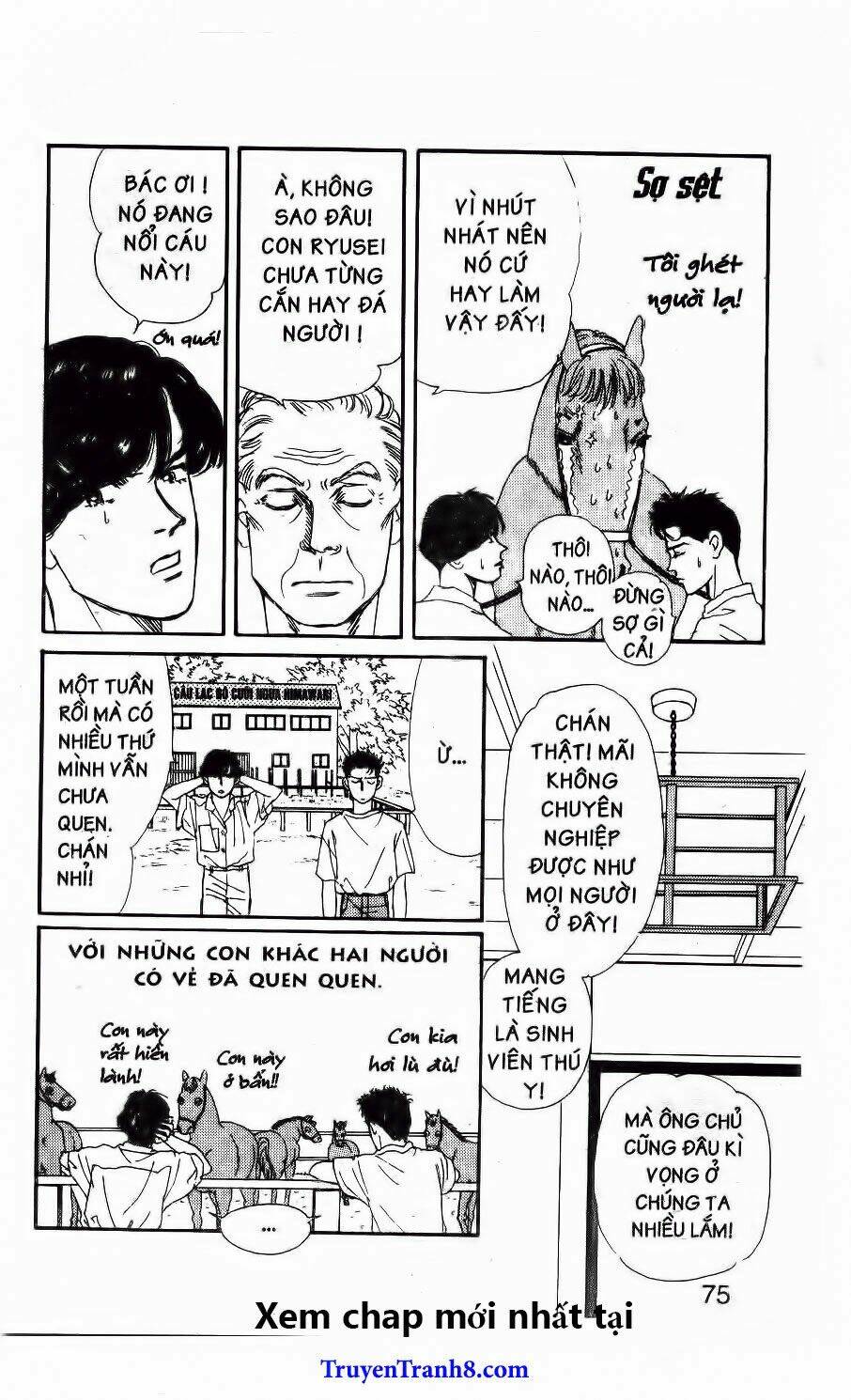 doubutsu no oishasan chapter 37 4