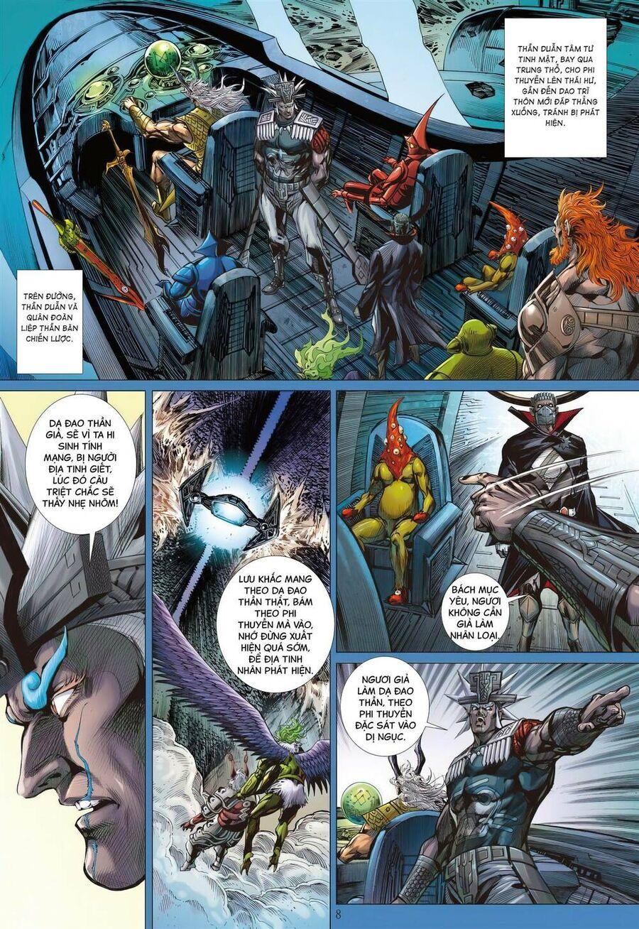 sơn hải kinh truyện chapter 331 5