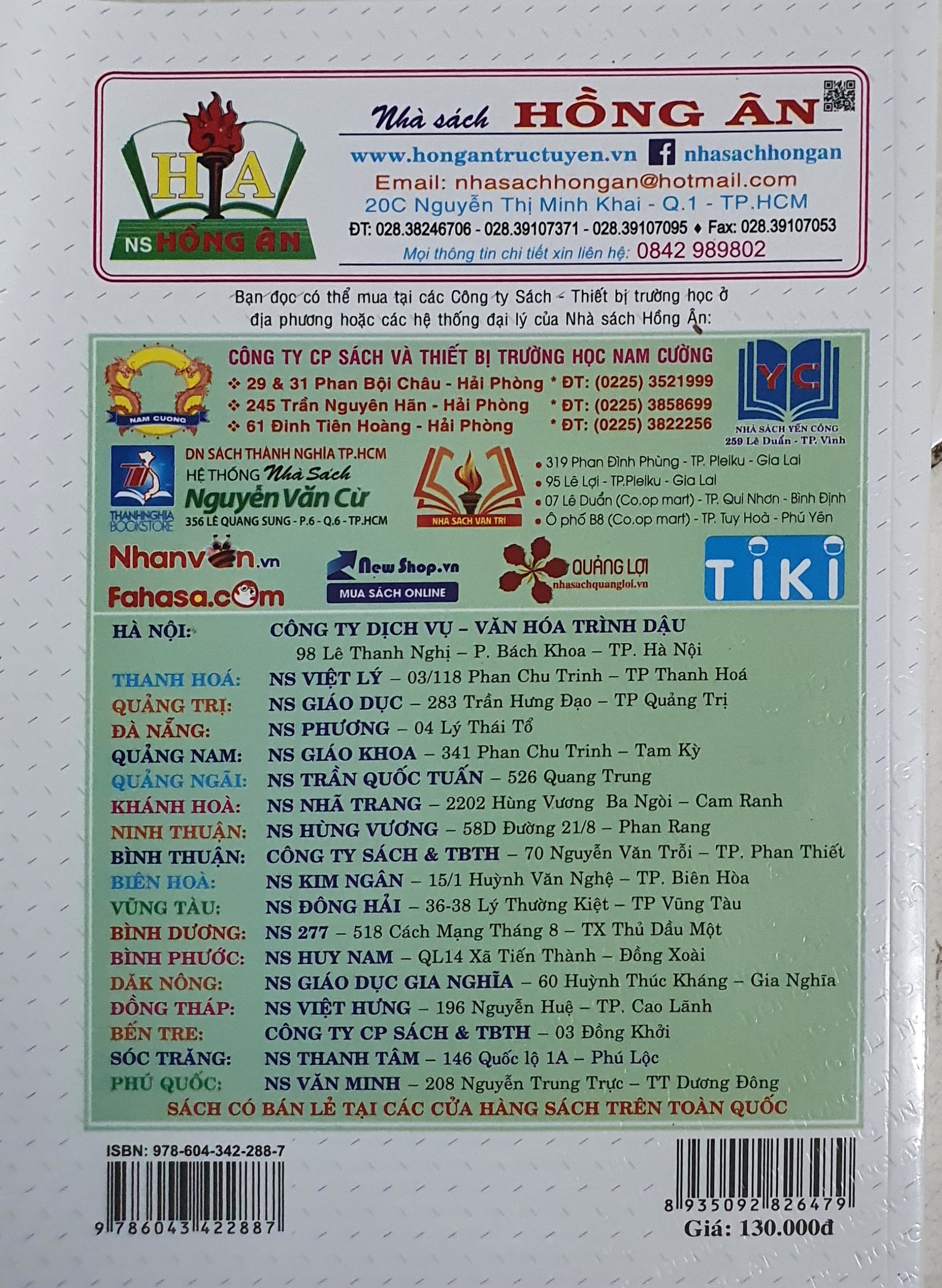 Phân Loại Và Giải Chi Tiết Các Dạng Bài Tập Toán Lớp 8 - Tập 2