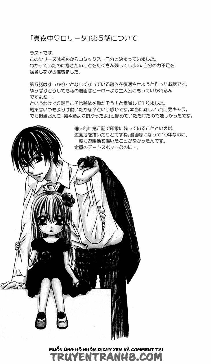 mayonaka lolita chapter 9 32