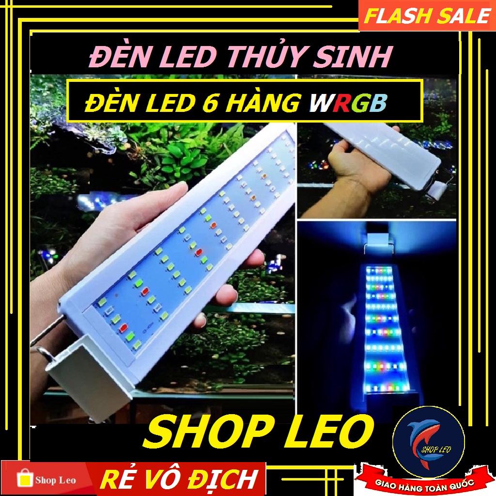 Đèn led siêu sáng WRGB 6 hàng bóng - đèn cho bể thủy sinh - hồ cá cảnh - siêu sáng - phụ kiện cá cảnh - shopleo