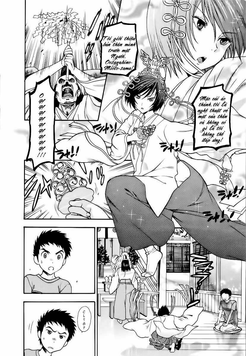 pinku de pinku chapter 3 11