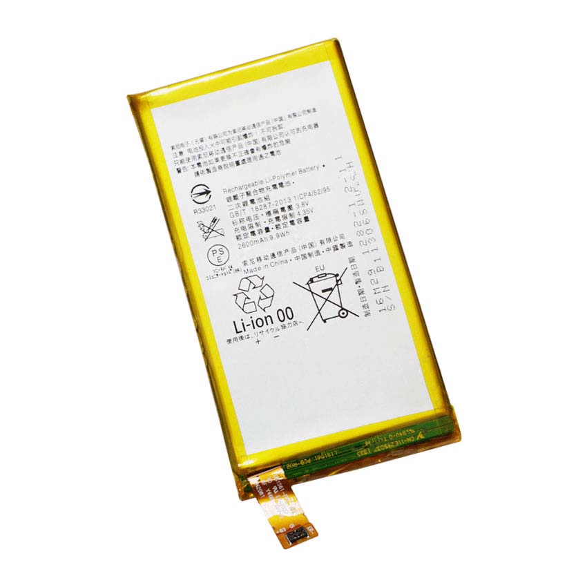 Pin dành cho Sony Xperia C4 Dual E5333 2600mAh