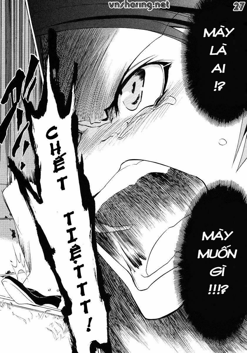 umineko no naku koro ni episode 1: legend of the golden witch chapter 16 25